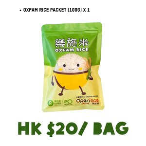 oxfam rice