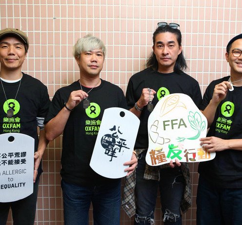 RubberBand参与回收剩菜转赠基层长者 呼吁珍惜食物  关注香港不公平状况 - 图像