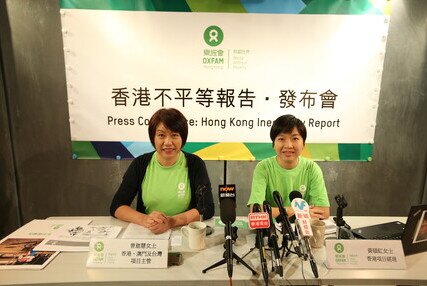 扶貧政策無法遏止 貧富差距44倍 - 圖像