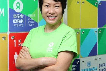 Image of Oxfam Hong Kong appoints Ms Kalina Tsang as new Director General