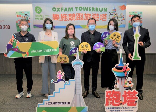 Oxfam TowerRun 2022 Opening 