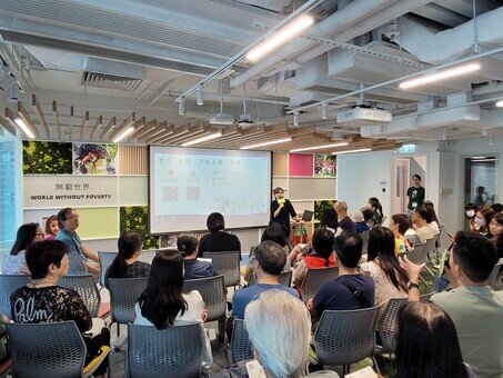 Rice Event