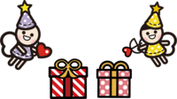 Gift