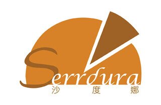 沙度娜