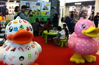 B. Duck