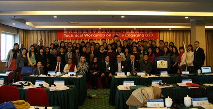 Technical Workshop Held in Beijing for Chinese CSOs Engaging with the G20