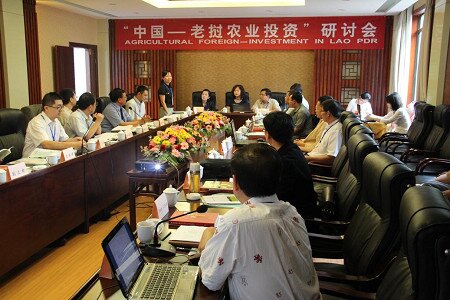 Chinese Agricultural Foreign-Investment in Laos Seminar was jointly held in Kunming by the College of Economics and Management of Yunnan Agricultural University and Oxfam Hong Kong on 18-19 August 2013.