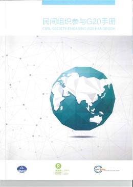 Handbook for Civil Society to Engage with G20