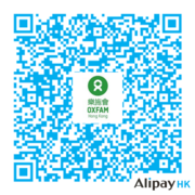 Alipay Scan Code