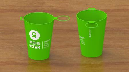 Plastic cup