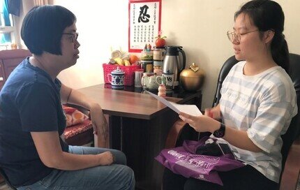 网上长者探访训练