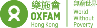 香港樂施會