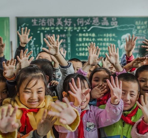 Image of Basic Education - Oxfam in mainland China