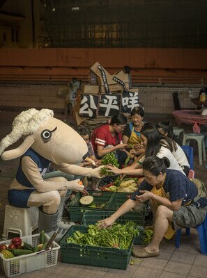 公平咩走进社区_剩食