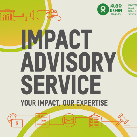 Image of Impact Advisory Service