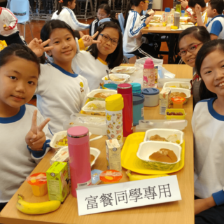 [Eat Fair Campaign] Hunger-free Action 