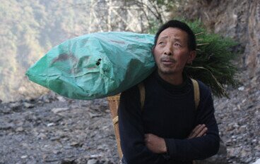 5.12 Wenchuan Earthquake