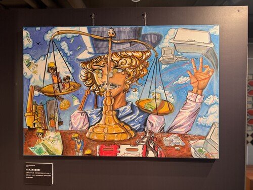 artwork