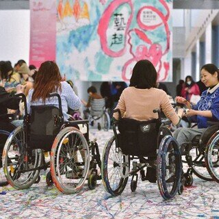 Gender Equality and Social Inclusion