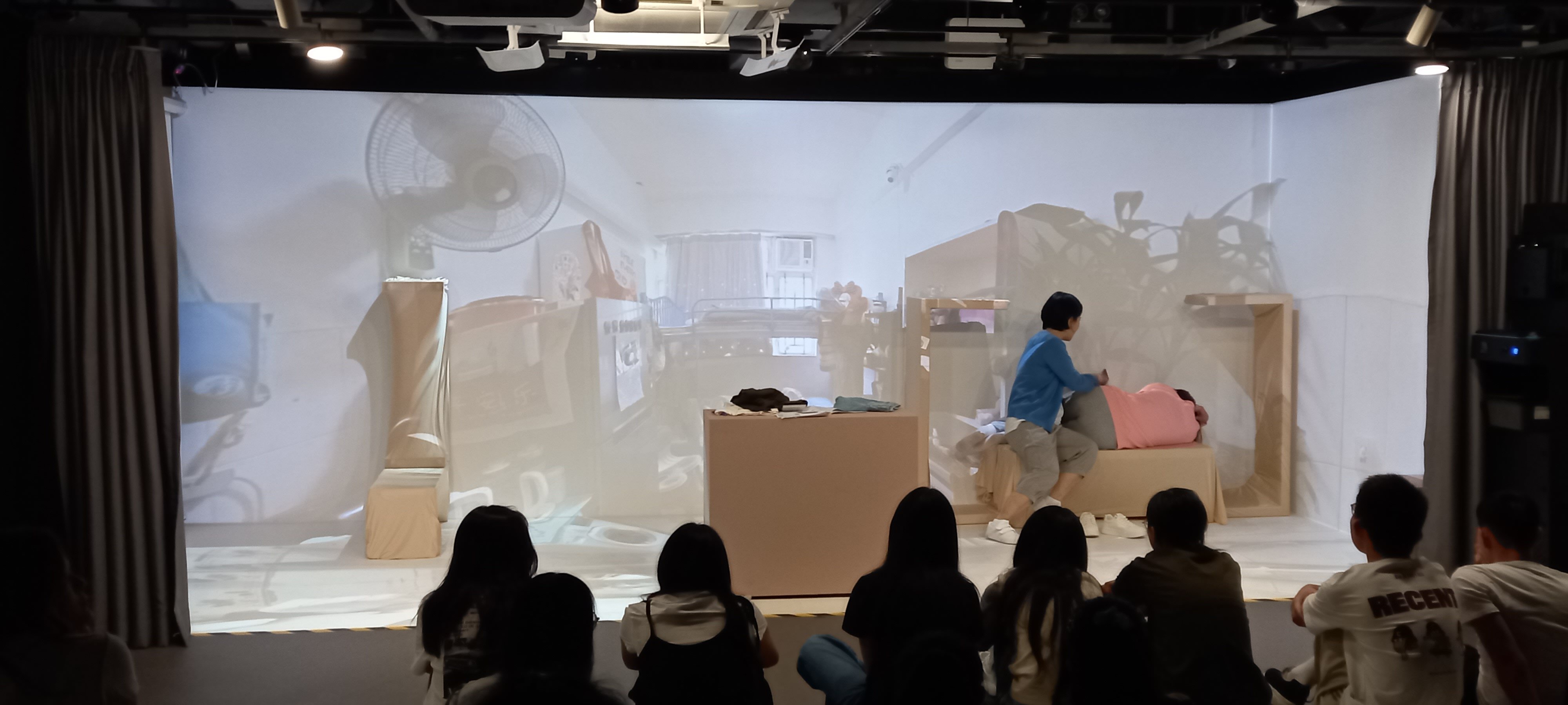 subdivided theatre
