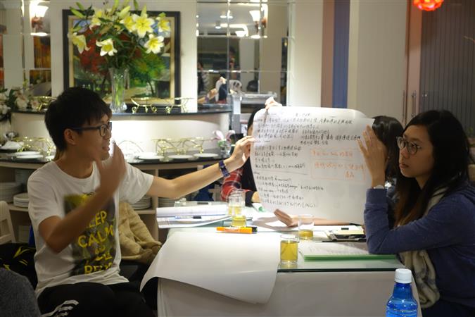 Teachers sharing