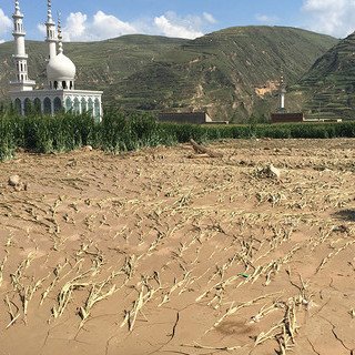 2018 Gansu Floods