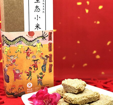Image of Eco-friendly Millet Candy from Shaanxi (Chi Only)