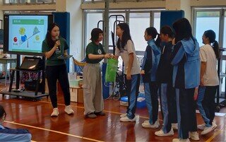 Youth & Public Activity